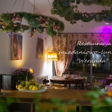 Apartament Srodmiescie Кросно Екстер'єр фото
